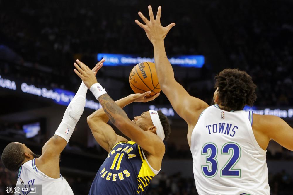 事组织方的 事组织方的