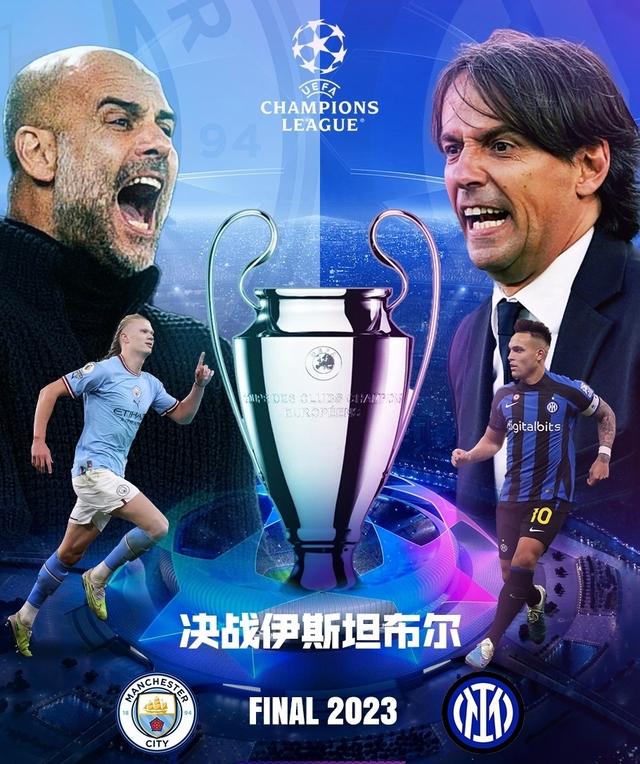 斯瓦泰克尝 斯瓦泰克尝